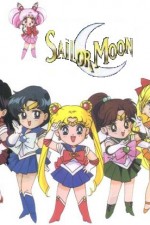 Watch Pretty Soldier Sailor Moon Letmewatchthis